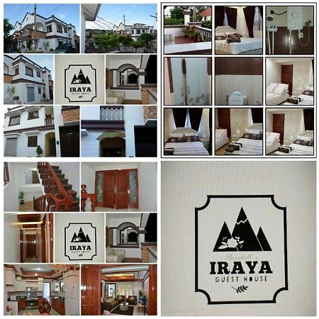 باسكو Florabells Iraya Guest House - Batanes المظهر الخارجي الصورة